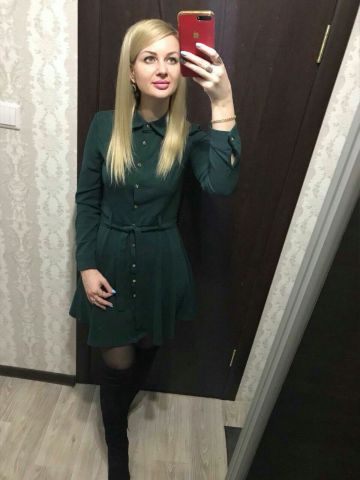 Ивона